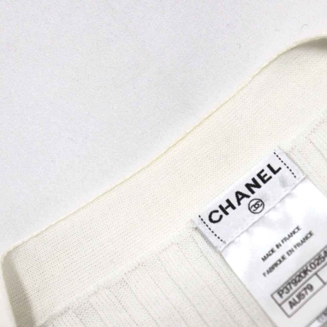 CHANEL(シャネル)のシャネル コットンリブ ロング カーディガン レディース ホワイト 38 ライオンボタン CHANEL レディースのトップス(カーディガン)の商品写真