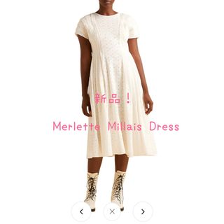 マーレット(Merlette)の【今月限定価格！】新品！Merlette  Millais Dress♡XS(ロングワンピース/マキシワンピース)