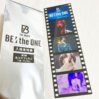 ビーファースト(BE:FIRST)の生コマフィルム　ソウタ(ミュージシャン)