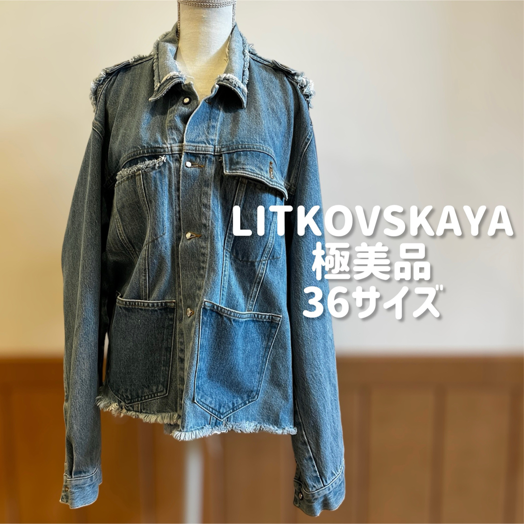 【超希少】 LITKOVSKAYA ★ リトコフスカヤ デニムジャケット レディースのジャケット/アウター(Gジャン/デニムジャケット)の商品写真