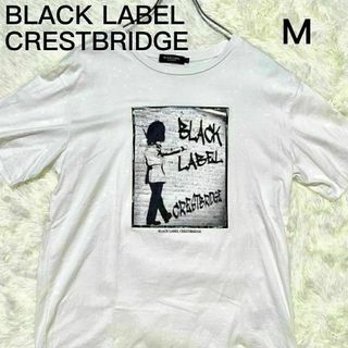 BLACK LABEL CRESTBRIDGE - 《新品》ブラックレーベルクレストブリッジ