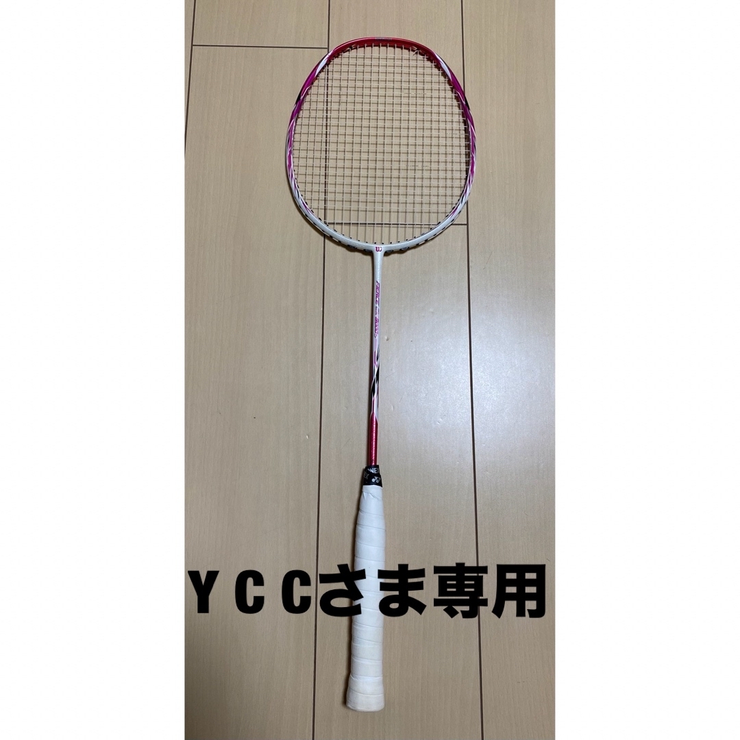 wilson(ウィルソン)のウイルソンFIERCE CX 9000J松友美佐紀モデル スポーツ/アウトドアのスポーツ/アウトドア その他(バドミントン)の商品写真