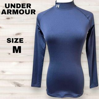 アンダーアーマー(UNDER ARMOUR)のアンダーアーマー 美品 コンプレッション 長袖モックネックアンダーシャツ  黒(ウエア)