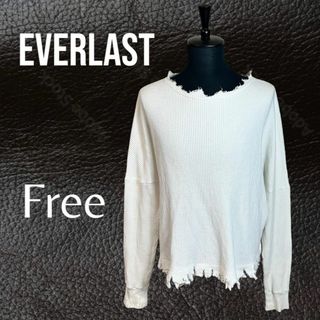 エバーラスト(EVERLAST)の美品✨【EVERLAST】ワッフルカットソー　カットオフ　日本製　ホワイト　F(Tシャツ/カットソー(七分/長袖))