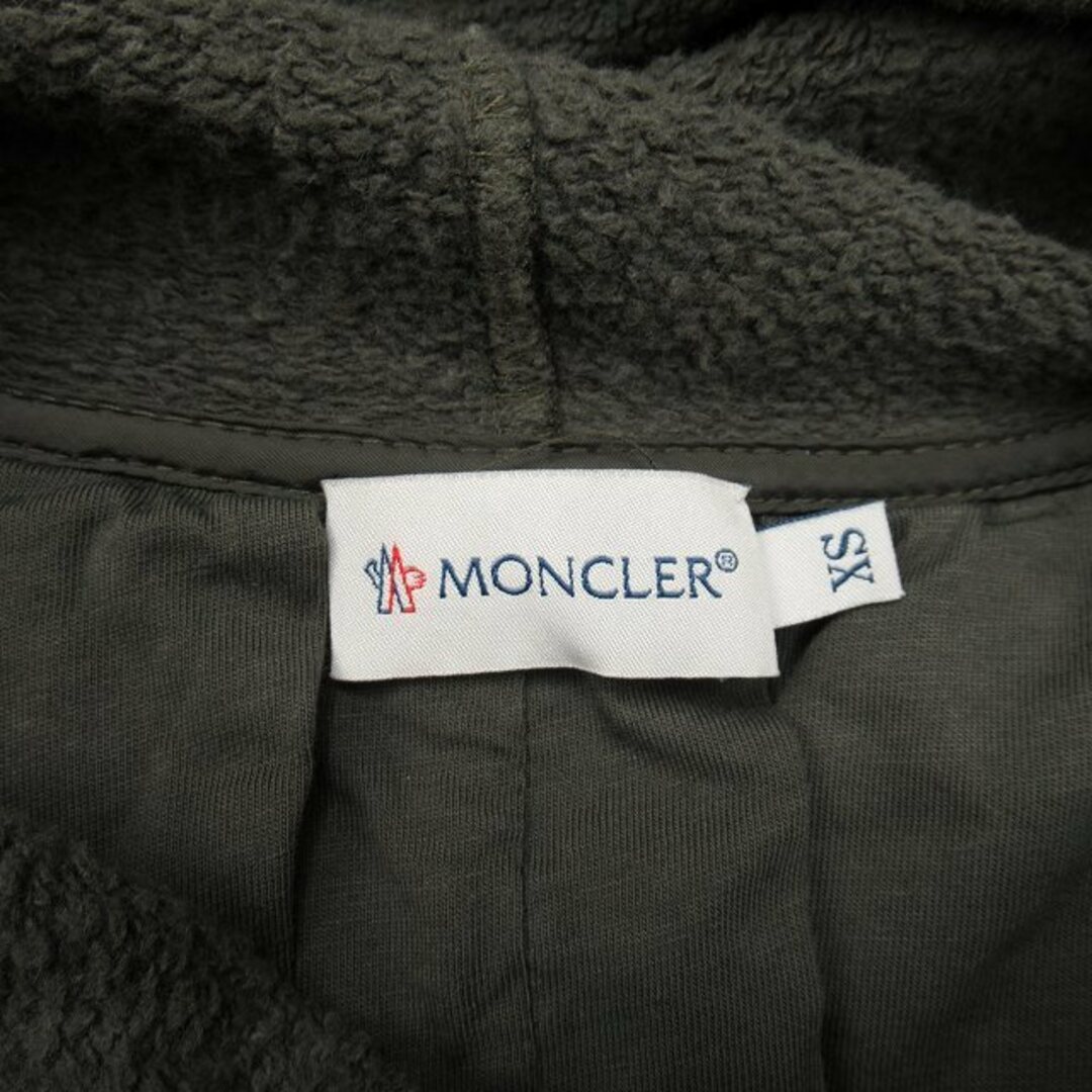 MONCLER(モンクレール)の美品 モンクレール CARDIGAN パーカー スウェット×ナイロン フーディー レディースのトップス(パーカー)の商品写真