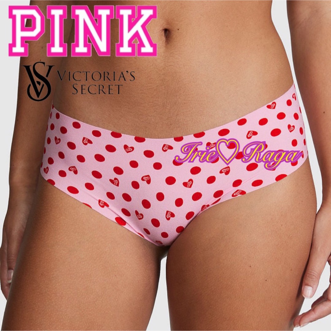 Victoria's Secret(ヴィクトリアズシークレット)の★PINK Victoria's Secret★ハートシームレスチーキーショーツ レディースの下着/アンダーウェア(ショーツ)の商品写真