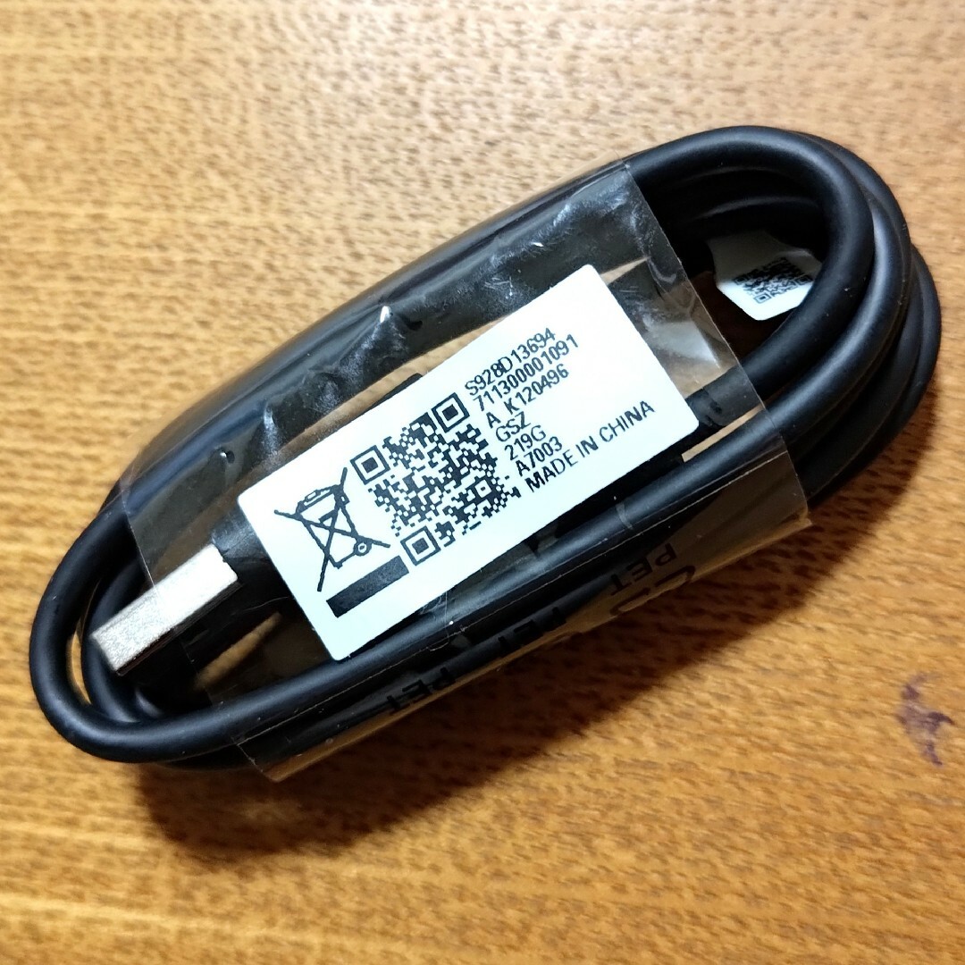 Motorola(モトローラ)の⑳ 2個 Motorola USBケーブル USB-A⇒Type-C 高速充電 スマホ/家電/カメラのスマートフォン/携帯電話(その他)の商品写真