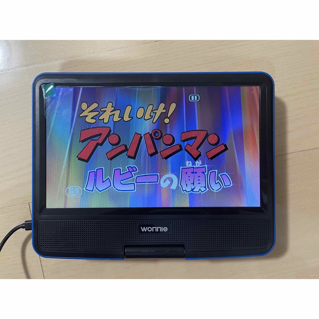 ポータブルDVDプレイヤー　9型　wonnie スマホ/家電/カメラのテレビ/映像機器(DVDプレーヤー)の商品写真