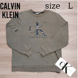 カルバンクライン(Calvin Klein)の《値下げ中》《人気モデル》CALVIN KLEIN　スウェット　トレーナー(スウェット)
