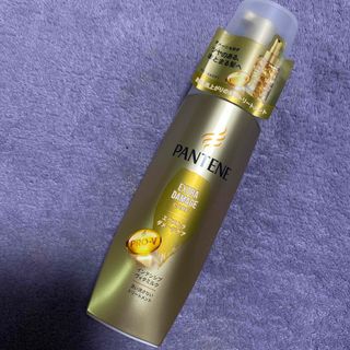 パンテーン(PANTENE)の【未使用】パンテーン エクストラダメージケア インテンシブヴィタミルク(トリートメント)