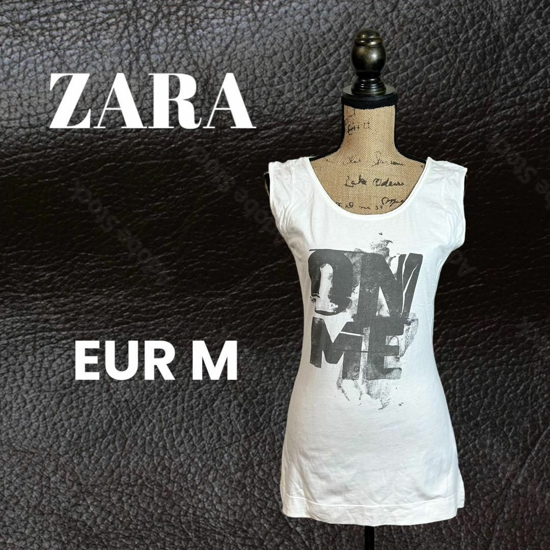 ZARA(ザラ)の【ZARA】ノースリーブプリントTシャツ　綿　ホワイト　EUR M レディースのトップス(Tシャツ(半袖/袖なし))の商品写真