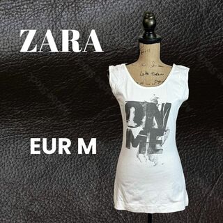 ザラ(ZARA)の【ZARA】ノースリーブプリントTシャツ　綿　ホワイト　EUR M(Tシャツ(半袖/袖なし))
