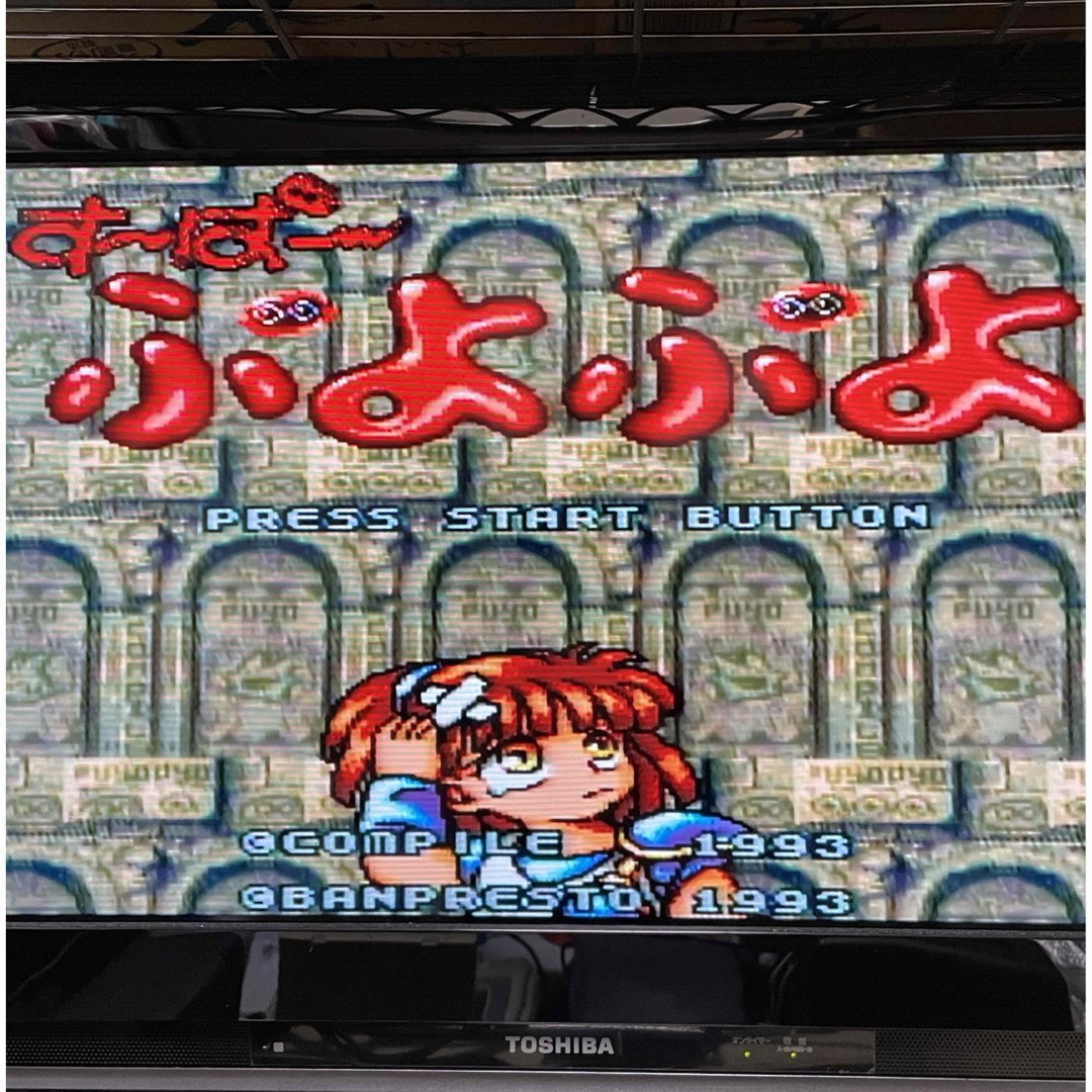 スーパーファミコン - 【SFC】すーぱーぷよぷよ(ソフト状態難)の スーパーファミコン - 【SFC】すーぱーぷよぷよ(ソフト状態難)の