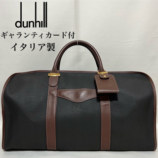 Dunhill - 正規限定 アルフレッドダンヒル dロゴ×フェラーリホイール