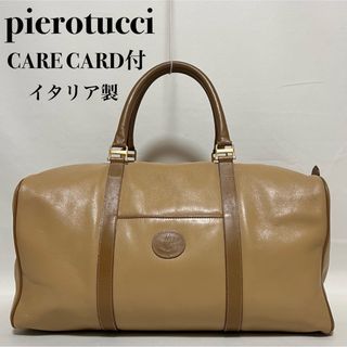 ヴィンテージ(VINTAGE)のpierotucci ボストンバッグ レザー 旅行鞄 トラベルバッグ イタリア製(ボストンバッグ)