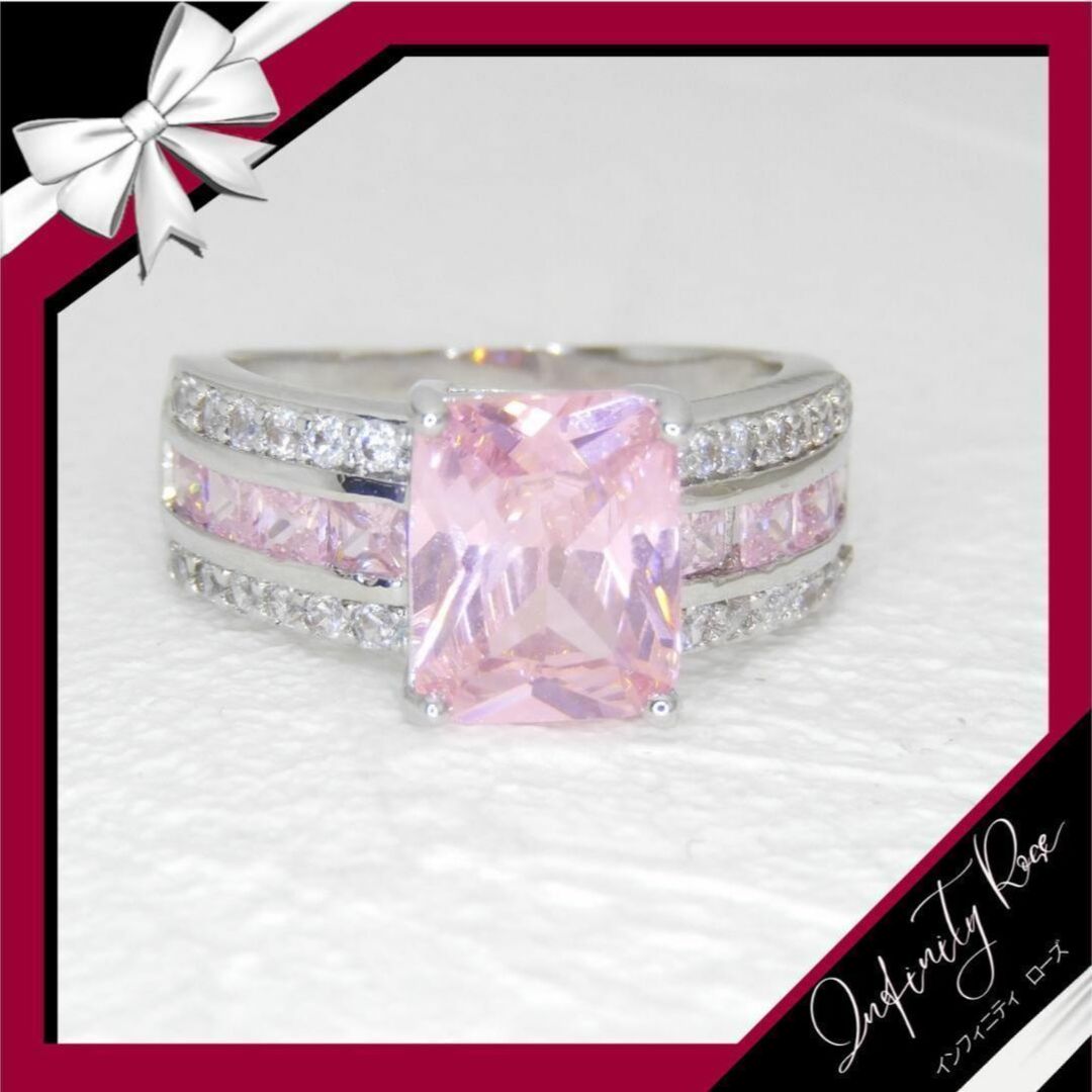 （R047SP）12号　ピンク豪華煌めく華やかゴージャスワイドリング　爪留指輪 レディースのアクセサリー(リング(指輪))の商品写真