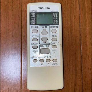 東芝 - TOSHIBA エアコンリモコン RG101B4/Jの通販 by エクセラー