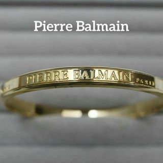 ピエールバルマン(Pierre Balmain)の【匿名配送】ピエールバルマン バングル ゴールド ヴィンテージ(ブレスレット/バングル)