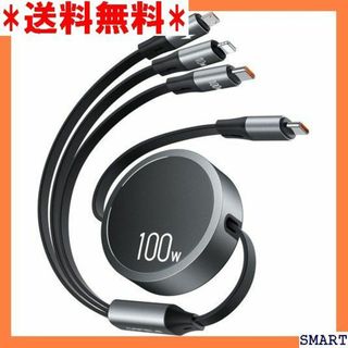 ☆送料無料 新登場&100W USB-C to USB-C 2m グレー 525(その他)