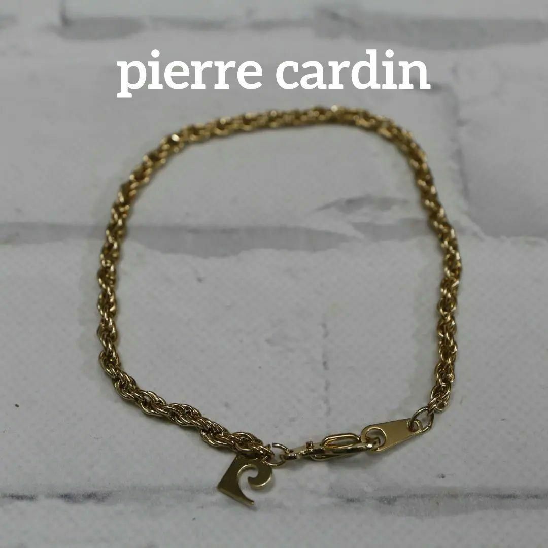 pierre cardin(ピエールカルダン)の【匿名配送】ピエールカルダン ブレスレット ゴールド シンプル 6 レディースのアクセサリー(ブレスレット/バングル)の商品写真