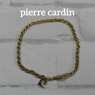 ピエールカルダン(pierre cardin)の【匿名配送】ピエールカルダン ブレスレット ゴールド シンプル 6(ブレスレット/バングル)