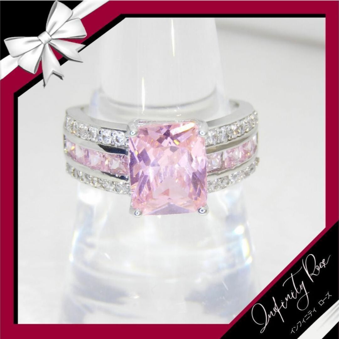 （R047SP）16号　ピンク豪華煌めく華やかゴージャスワイドリング　爪留指輪 レディースのアクセサリー(リング(指輪))の商品写真