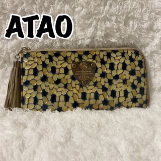 【新品】アタオブーブークロス　ゴールド☆ATAOポシェット☆長財布