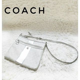 コーチ(COACH)の■コーチ■　ショルダーバッグ　レザー　シグネチャー柄　PVCキャンバス(ショルダーバッグ)