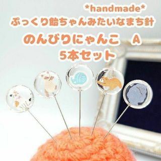 3ページ目 - 毛糸の通販 1,000点以上（ハンドメイド） | お得な新品