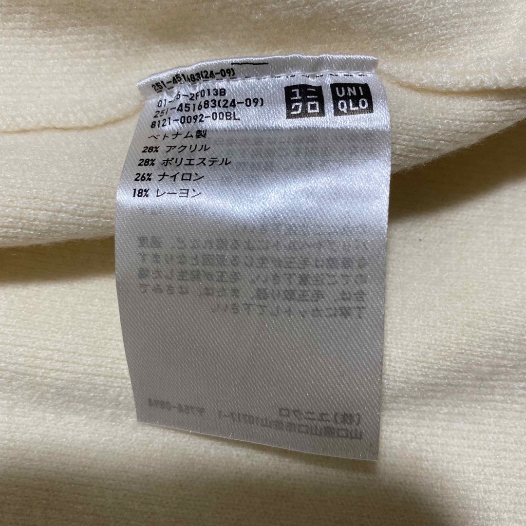 UNIQLO(ユニクロ)の超美品❣️UNIQLO スフレヤーンベルテッドニットコート レディースのジャケット/アウター(ニットコート)の商品写真