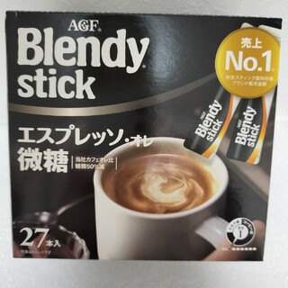 新品　AGF ブレンディスティックカフェオレ 微糖27本(コーヒー)