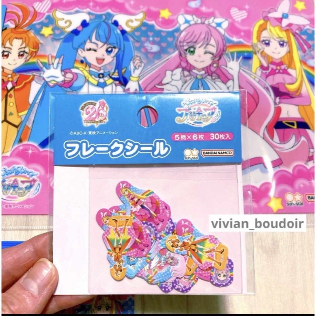 BANDAI(バンダイ)の①【新品未使用】ひろがるスカイ プリキュア♡ポーチ♡シール♡キーホルダー♡メモ♡ キッズ/ベビー/マタニティのキッズ服女の子用(90cm~)(その他)の商品写真