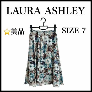 ローラアシュレイ スカートの通販 900点以上 | LAURA ASHLEYの ...