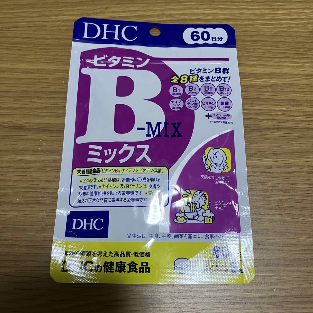 DHC(ディーエイチシー)のDHC ビタミンB-MIX　サプリメント　60日分 コスメ/美容のコスメ/美容 その他(その他)の商品写真