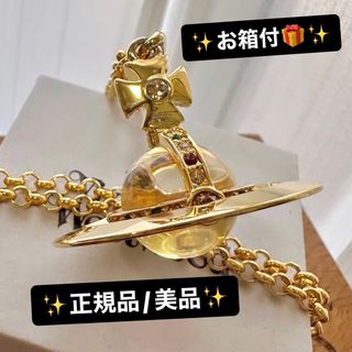 状態＝良品ー美品SALE/正規品Vivienne westwood ソラダオーブネックレス