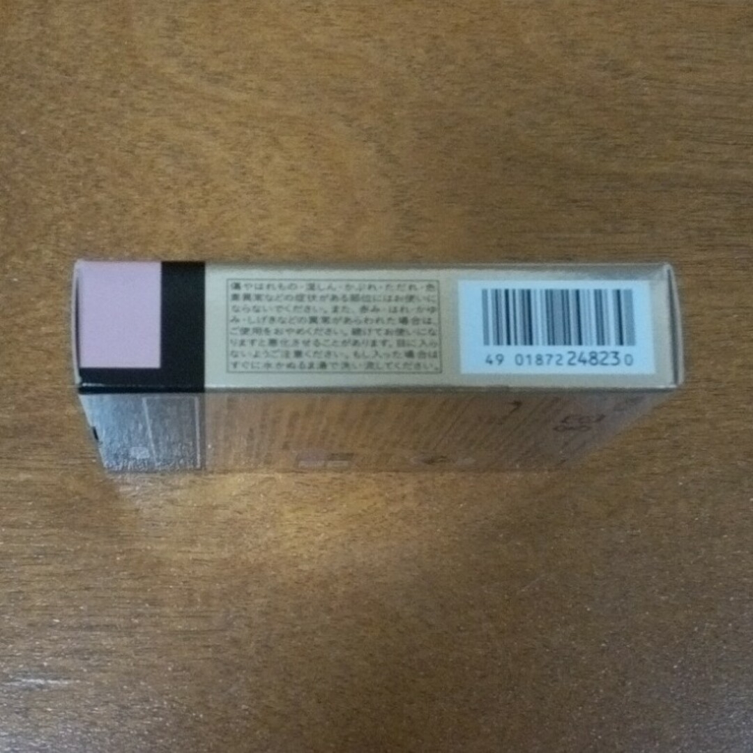 MAQuillAGE(マキアージュ)の資生堂 マキアージュ トゥルーアイシャドー PK363(3.5g) コスメ/美容のベースメイク/化粧品(アイシャドウ)の商品写真