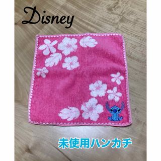 ディズニー(Disney)の未使用　スティッチ　タオルハンカチ(ハンカチ)