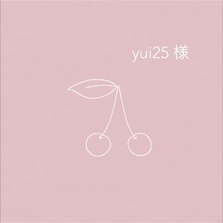 yui25様専用　リバティ ハンドメイド 入学 入園 レッスンバッグ 上靴袋(バッグ/レッスンバッグ)