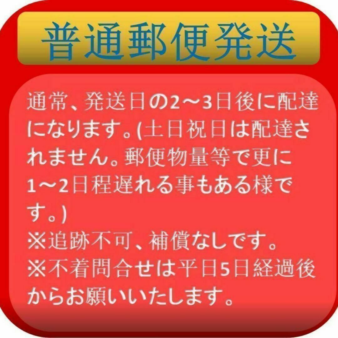 シームレスヌーブラ 激盛り!? 黒 Bカップ カラーサイズ変更可 シリコンブラ レディースの下着/アンダーウェア(ヌーブラ)の商品写真