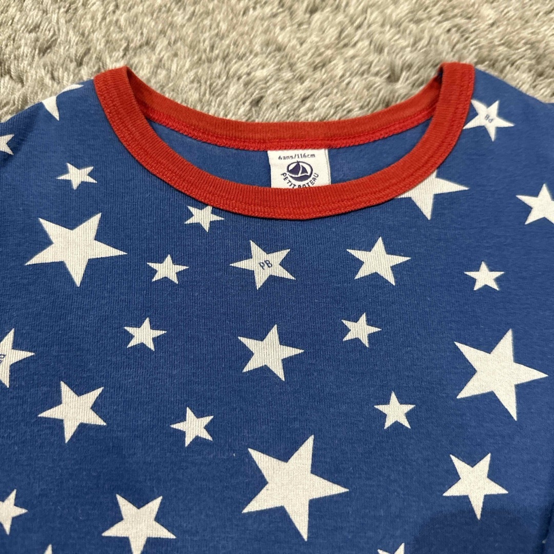 PETIT BATEAU(プチバトー)のプチバトー　星柄パジャマ キッズ/ベビー/マタニティのキッズ服男の子用(90cm~)(パジャマ)の商品写真