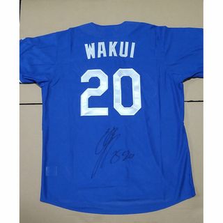 値下げラスト】涌井秀章選手 レプリカユニフォーム プリント 値下げラスト】涌井秀章選手 レプリカユニフォーム プリント