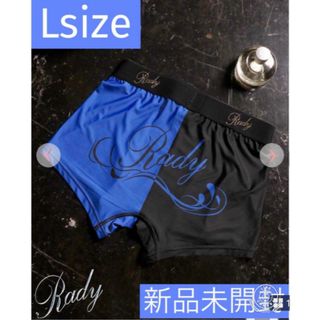 レディー(Rady)のLadyバイカラーメンズボクサーパンツ♥ブラック×ブルー♥Lsize♥プレゼント(ボクサーパンツ)