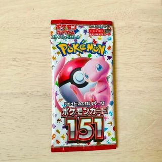 【入手困難】ポケモンカード151 1パック　未開封パック　未サーチ(Box/デッキ/パック)