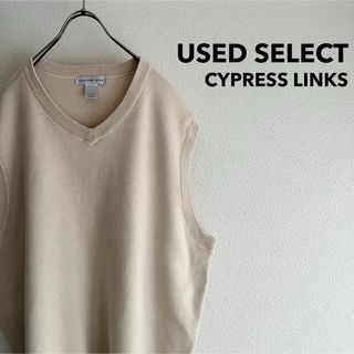 古着 “CYPRESS LINKS” Cotton Knit Vest キナリ(ベスト)