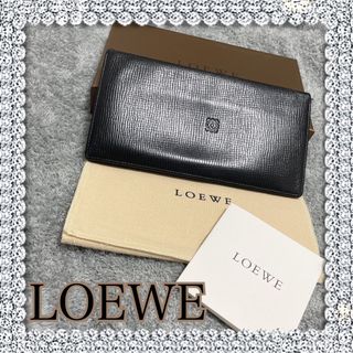 ロエベ(LOEWE)のLOEWE  長財布　折り畳み　メンズ　レディース(長財布)