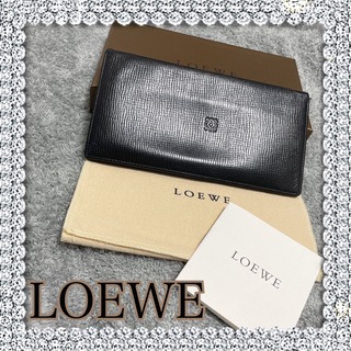 LOEWE - LOEWE  長財布　折り畳み　メンズ　レディース
