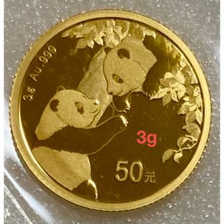 N1825【シンガポール】1ドル　金色　硬貨　古銭　コイン　7種セット