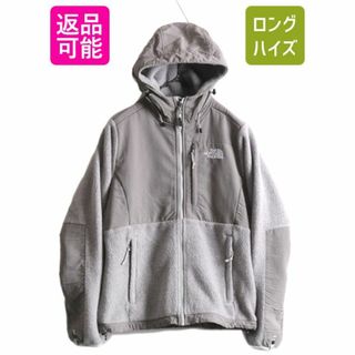 ザノースフェイス(THE NORTH FACE)のノースフェイス フード付き デナリ ジャケット レディース XS 古着 The North Face フリース ブルゾン パーカー ジャンパー 2トーン 灰 系(ブルゾン)