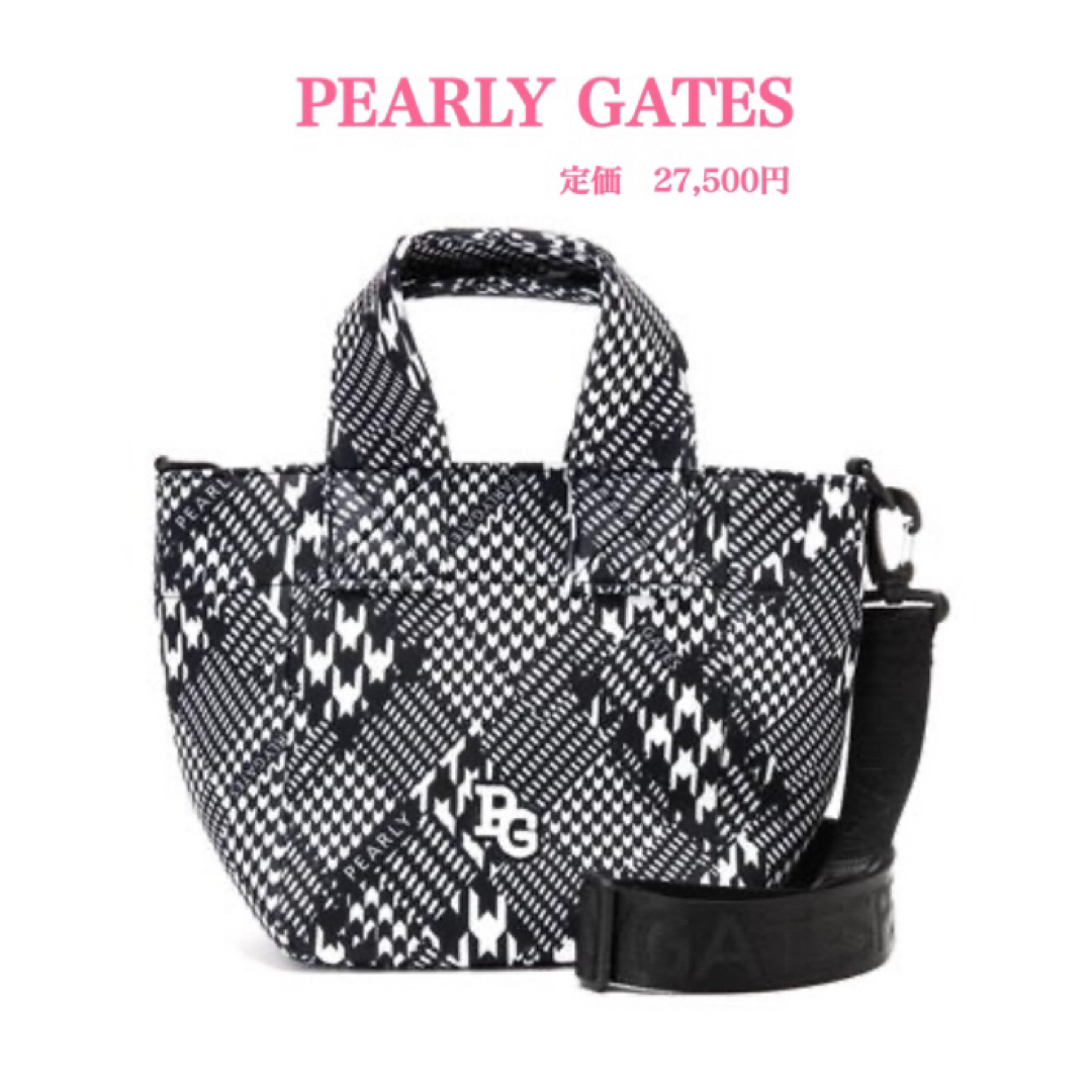 PEARLY GATES(パーリーゲイツ)の新品【PEARLY GATES】パーリーゲイツ　ゴルフ　カートバッグ スポーツ/アウトドアのゴルフ(バッグ)の商品写真