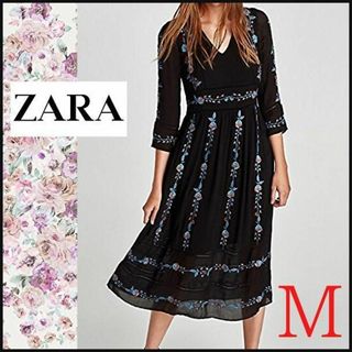 ZARA - Zara) 新品未使用 ギャバジン トレンチコート ワンピース XSの ...